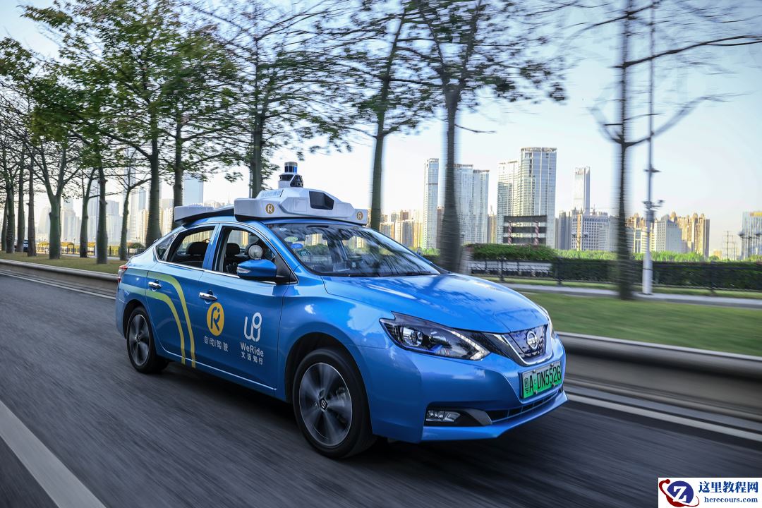 3.1亿美元！文远知行完成 B 轮融资，同时启动 2021 新战略