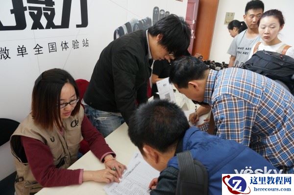 2015索尼微摄力全国体验站长沙站活动报道