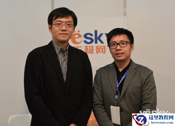 P&E2015:10周年开启新局面 尼康高层专访