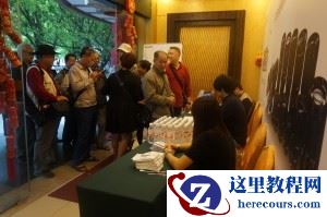 2015索尼微摄力全国体验站柳州站活动报道