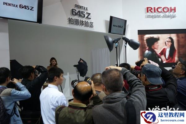 P&E2015:杰出表现 理光展台之掠影