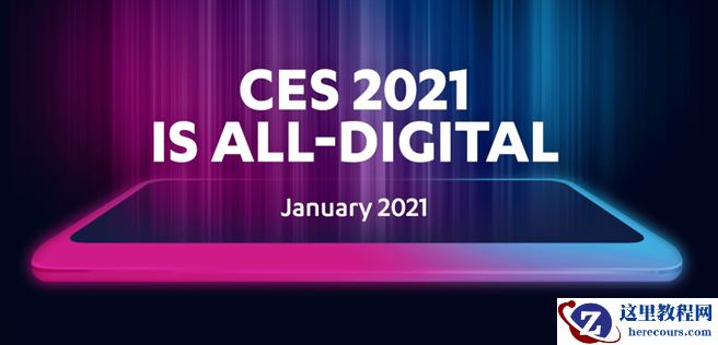 CES 2021线上启幕，自动驾驶领域亮点几何？
