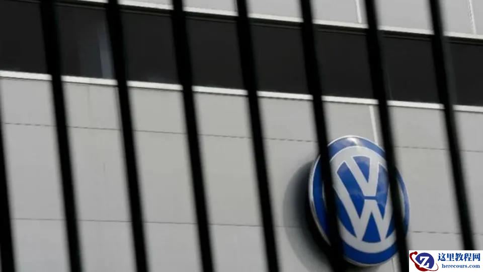 大众或被罚 1 亿欧元背后，是传统车企转型之痛