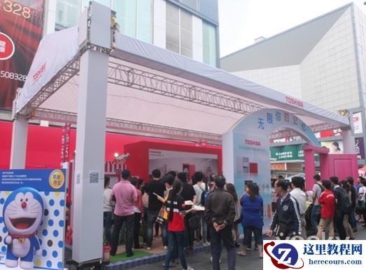 无限你的记忆 东芝存储携手哆啦A梦欢乐行