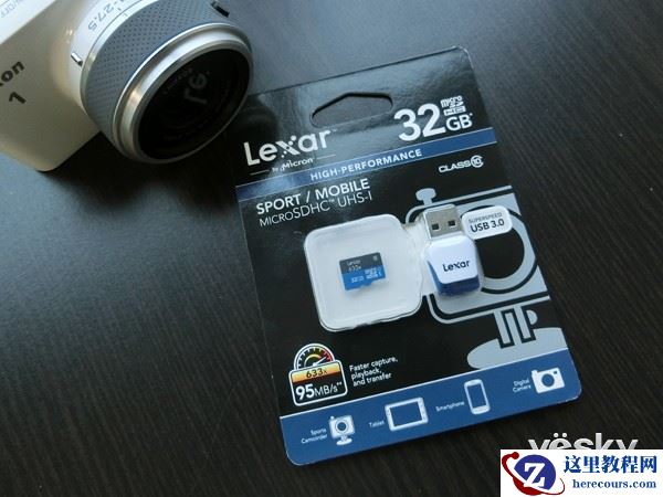 小身材大能量 雷克沙633X 32G TF卡试用体验