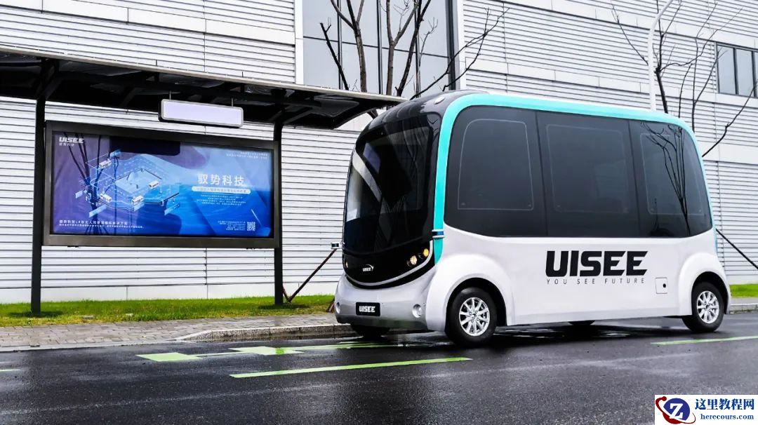 驭势科技完成超10亿人民币融资，推动无人驾驶商业化落地