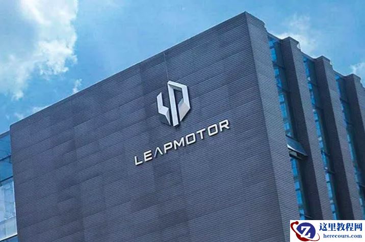 拟输血零跑汽车 20 亿！蔚来之后，最牛风投合肥或再出手