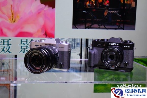 闪耀登场 富士X-T10数码相机新品亮相上海