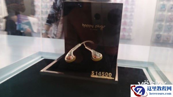 happy plugs高价耳塞亮相上海CES Asia