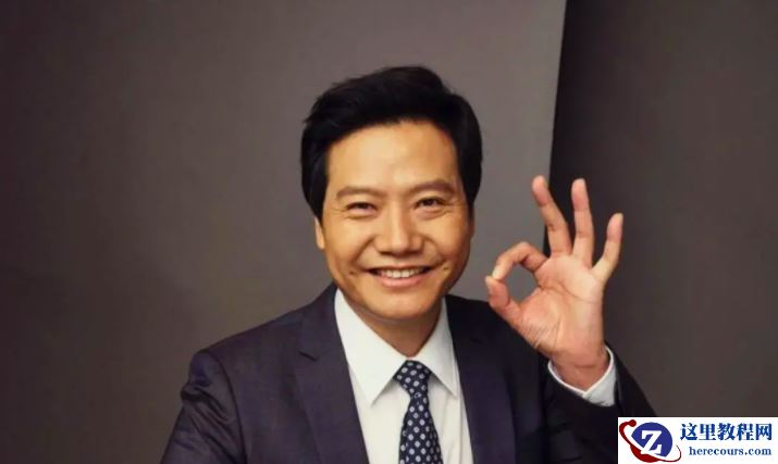 小米，也许可以造个车