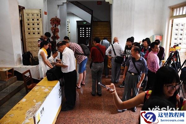 2015年尼康全国摄影培训讲座桂林站报道