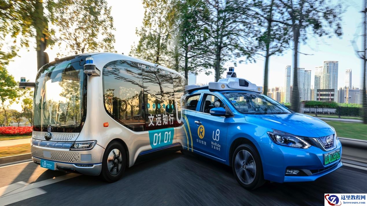 关于自动驾驶的现在与未来，文远知行 CEO 谈到了这些