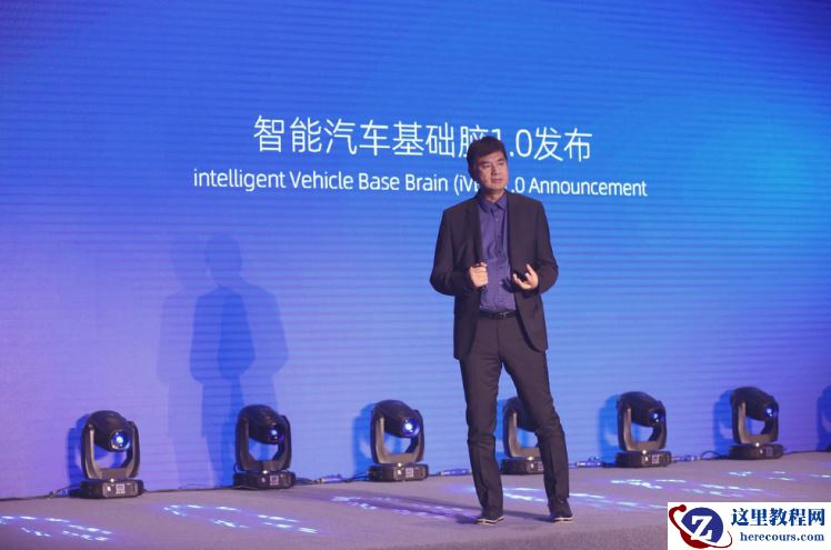「智能汽车基础脑」发布，国汽智控赋能车企转型与发展