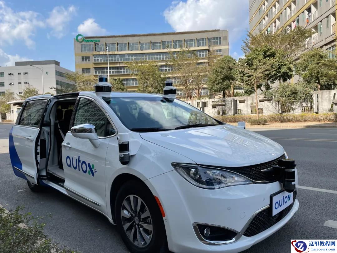 搭到一辆「真无人」的无人驾驶出租车是什么体验？丨新智驾实测