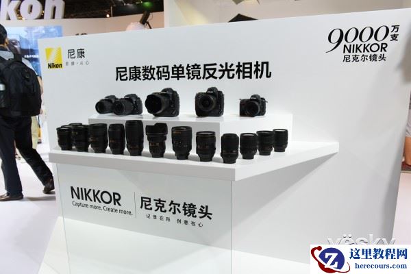 P&I2015:尼康展台探访 单反产品全线出展
