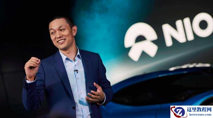 有钱，就能「造车」？