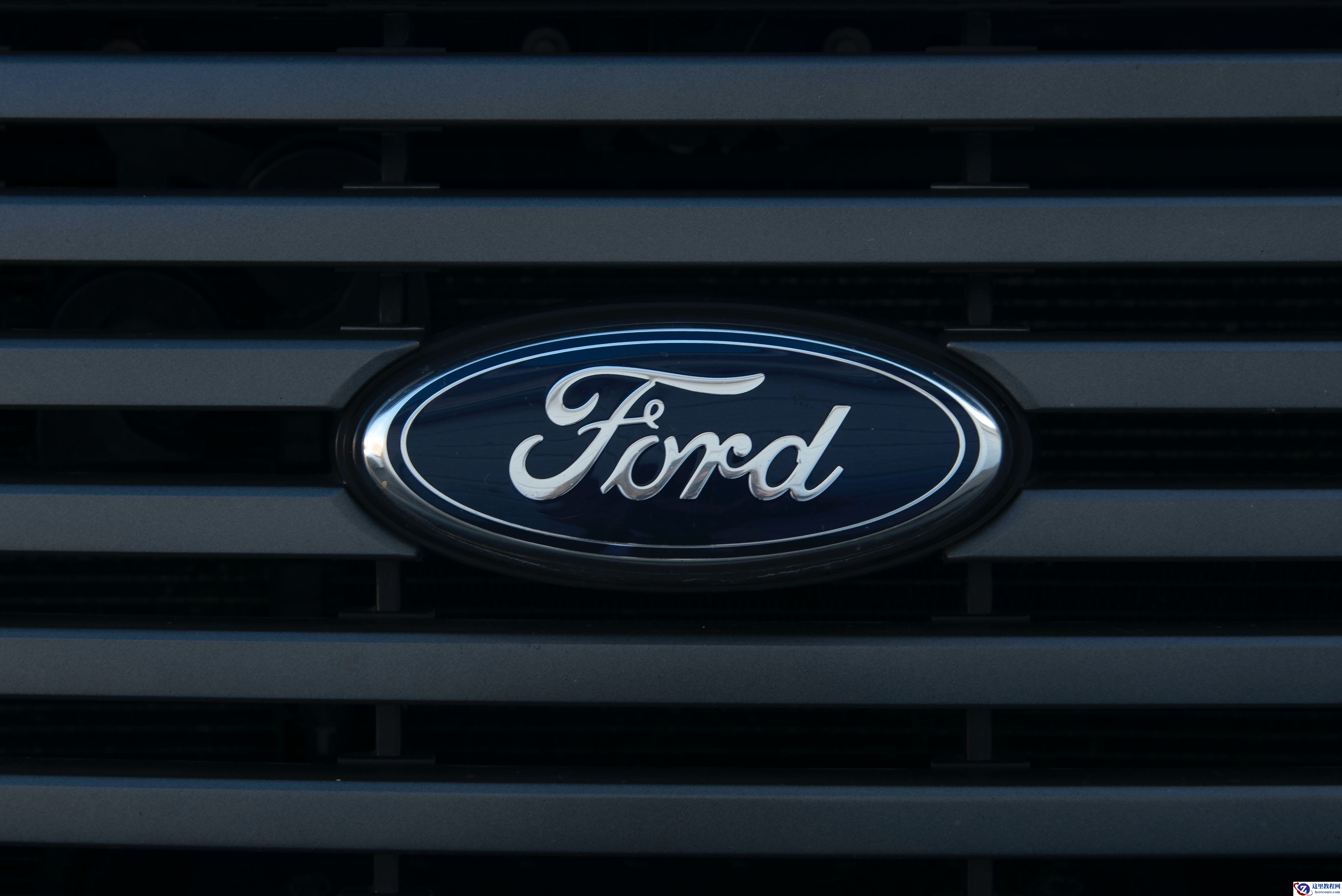 福特：2030年将不再面向欧洲市场销售非电动汽车