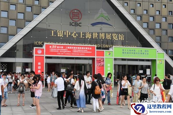 P&I2015:展会隆重开幕 知名厂商悉数到场