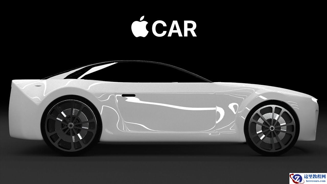 苹果造车进行时：2021上半年或将官宣造车合作伙伴