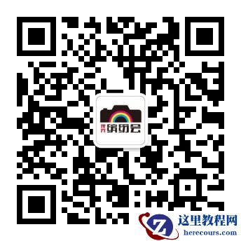 理光"缤纷会"之北京成立大会即将来临