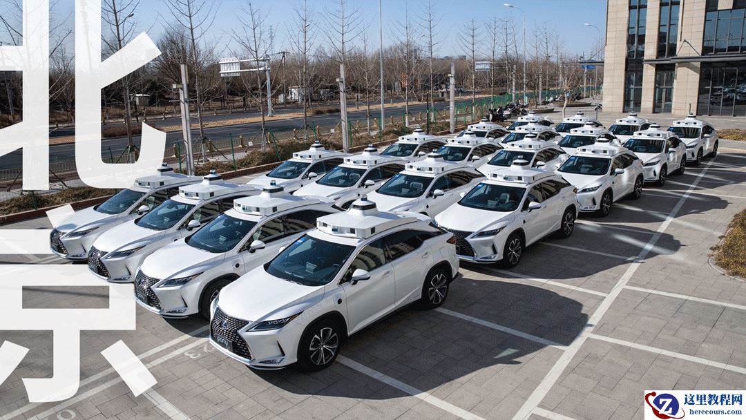 C+ 轮融资到账、无人车批量上路，「小马」开年铆劲狂奔