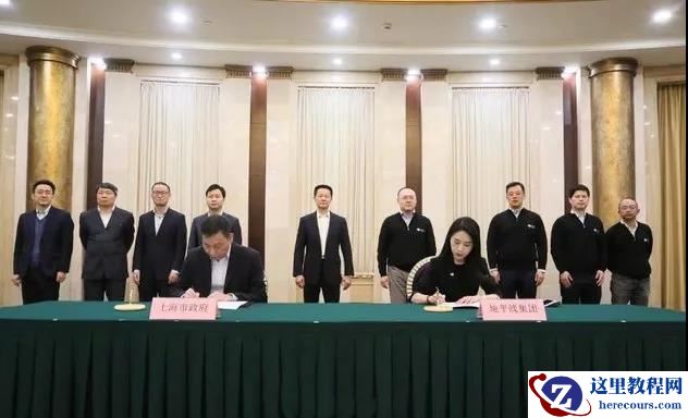 上海、地平线，都分别看中了对方什么？