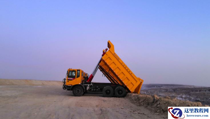 易控智驾完成 A 轮融资，加快露天矿无人驾驶系统的产品化