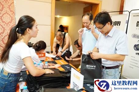 "微视界"索尼动态影像体验站杭州行