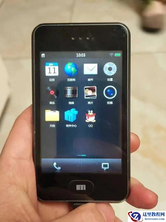 蔚来，真的很像「当年」的魅族