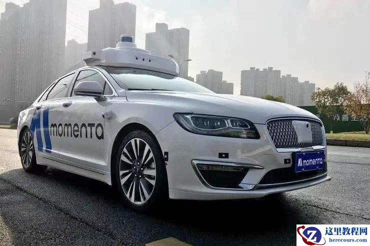 官宣！Momenta 获 C 轮 5 亿美元融资，时隔两年的最大彩蛋