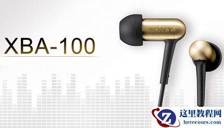 带着音乐去旅行旅途必备的实用索尼耳机推荐