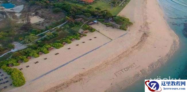 富图宝智•生活2015巴厘岛全球新品发布会