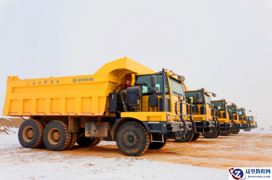 自动驾驶「进击」矿区，市场空间超千亿 | 附报告下载