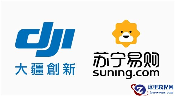 大疆无人机全面进驻苏宁易购云店