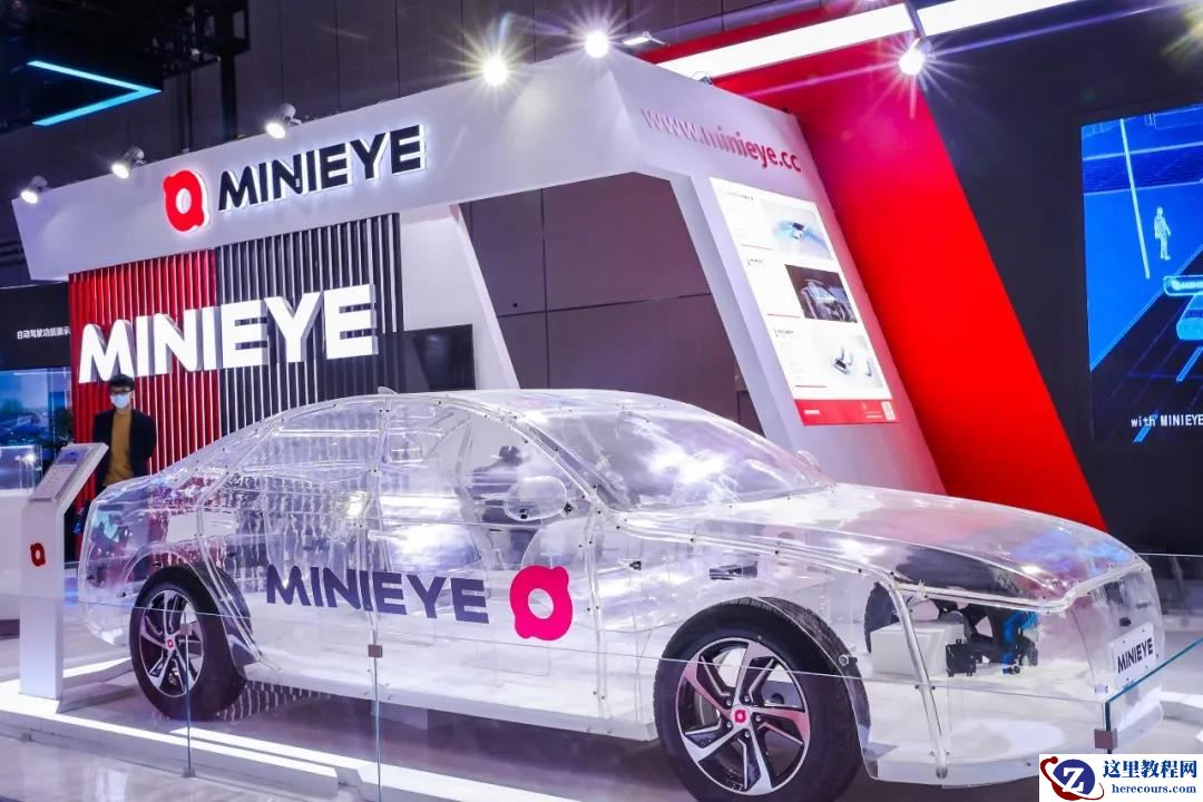 MINIEYE 冲击乘用车市场的三张牌：国产、生态和「内外」兼修