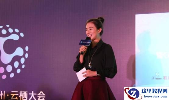 联汇与阿里云合作 引领新媒体广播新时代