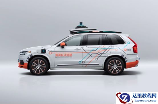 滴滴双子星无人驾驶平台全新发布 导远电子提供高精度组合导航系统