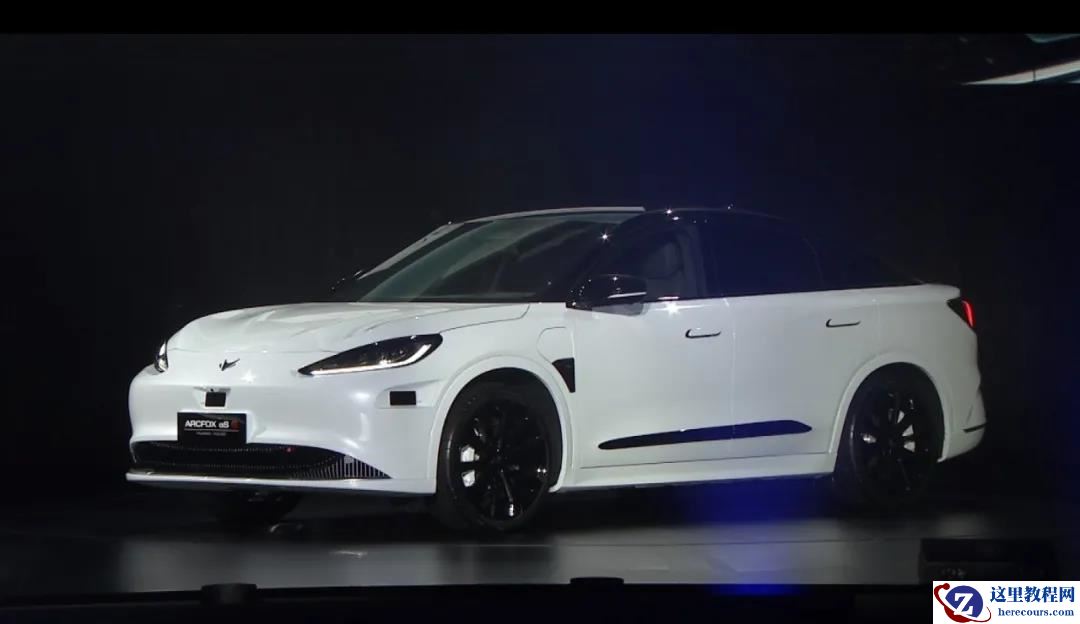 极狐开了场发布会，华为却占尽了 C 位