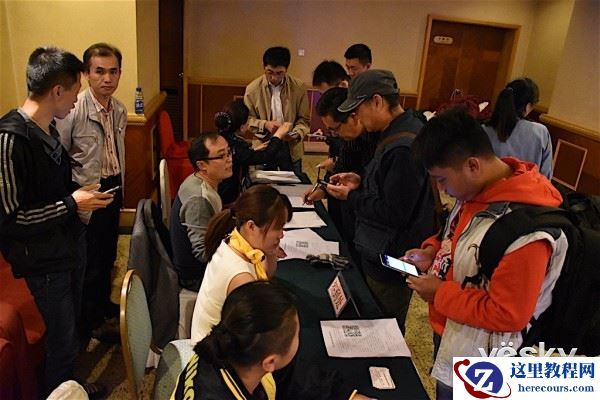 2015年尼康全国摄影培训讲座潍坊站报道