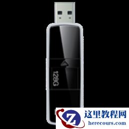 安全安心好选择雷克沙USB3.0闪存盘系列产品