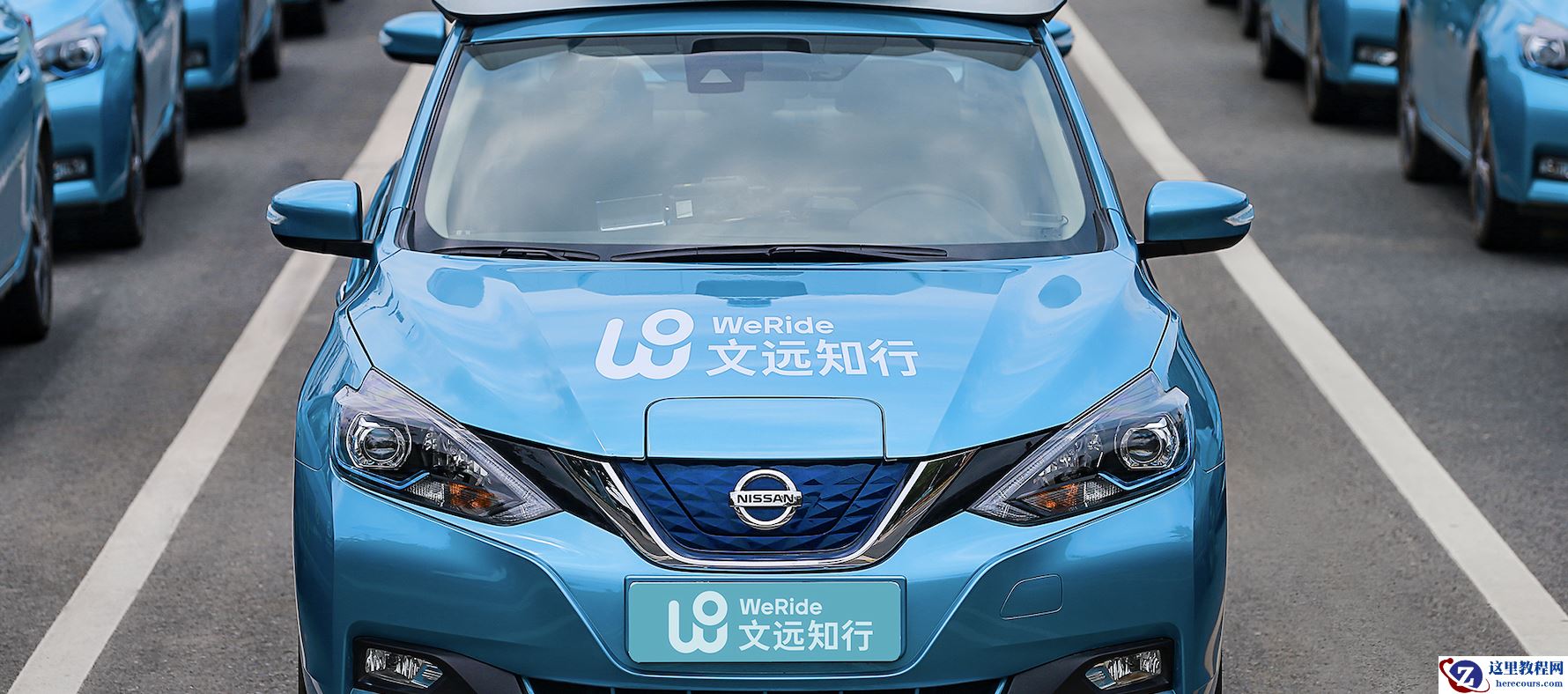 文远知行宣布完成 C 轮融资，投后估值 33 亿美元