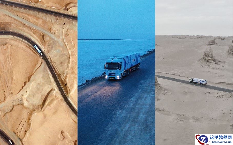 智加科技（Plus）沿丝绸之路完成6500公里自动驾驶重卡长途测试