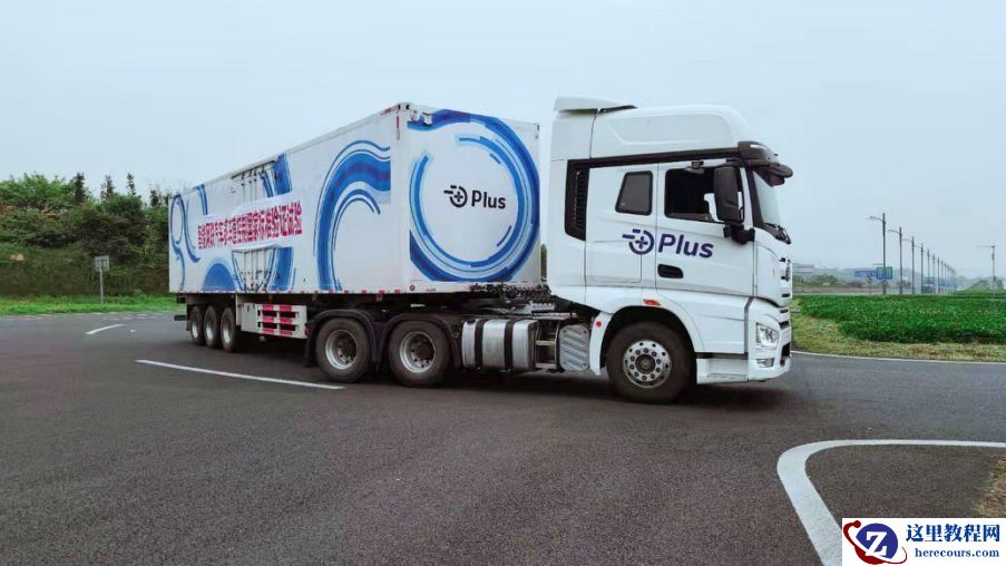 亚马逊从智加科技采购1000套自动卡车驾驶系统，后者估值已达33亿美元