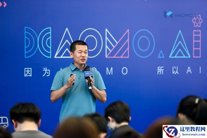 毫末智行CEO顾维灏： Transformer助力毫末从“感知智能”向“认知智能”飞跃