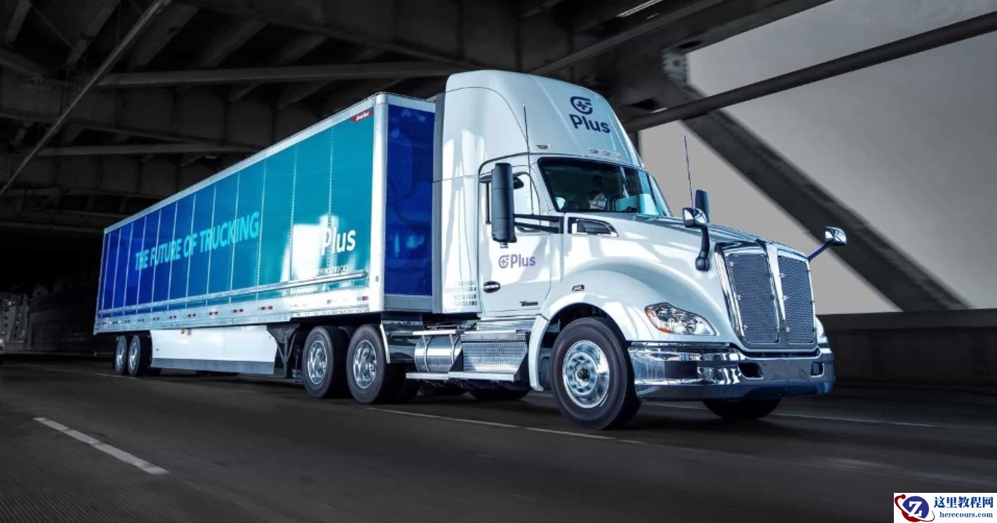 英伟达官网：智加科技搭载英伟达运算平台，为亚马逊提供至少1000套自动驾驶系统