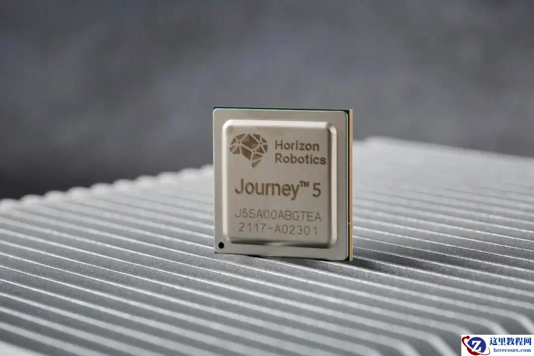 近 10 家车企为征程 5 站台，地平线打开「车芯」新格局