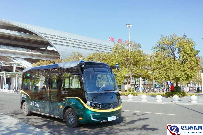 一天两起亿级融资，这次是轻舟智航和纽劢科技