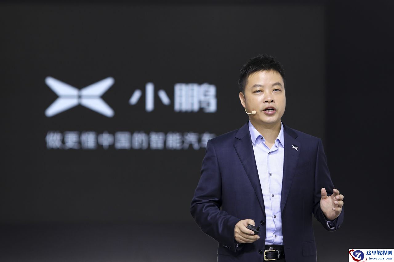 小鹏汽车2021年Q2财报公布：收入同比大增536.7%