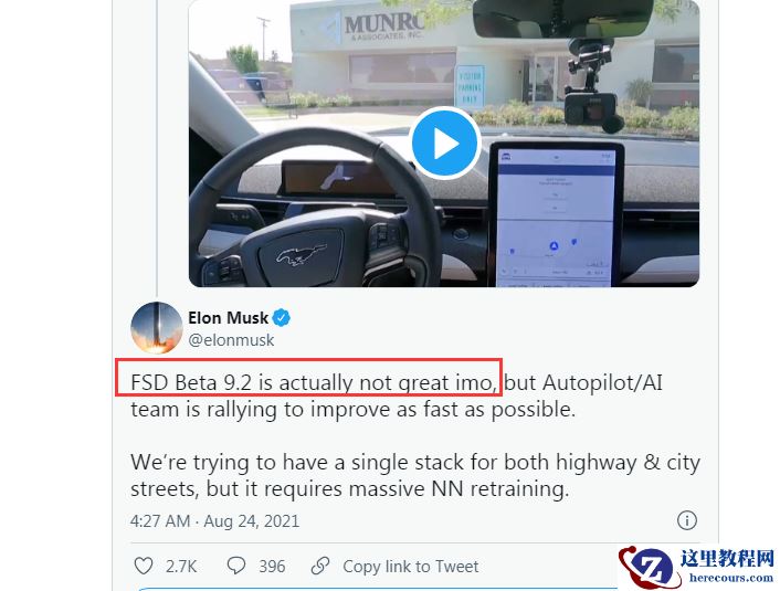 Elon Mask 公开承认：特斯拉最新的 Beta 版自动驾驶系统“不是很好”