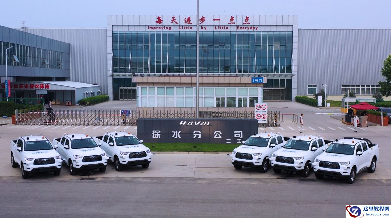 进入长城厂区，驭势科技拿下年内又一个园区无人驾驶运输项目